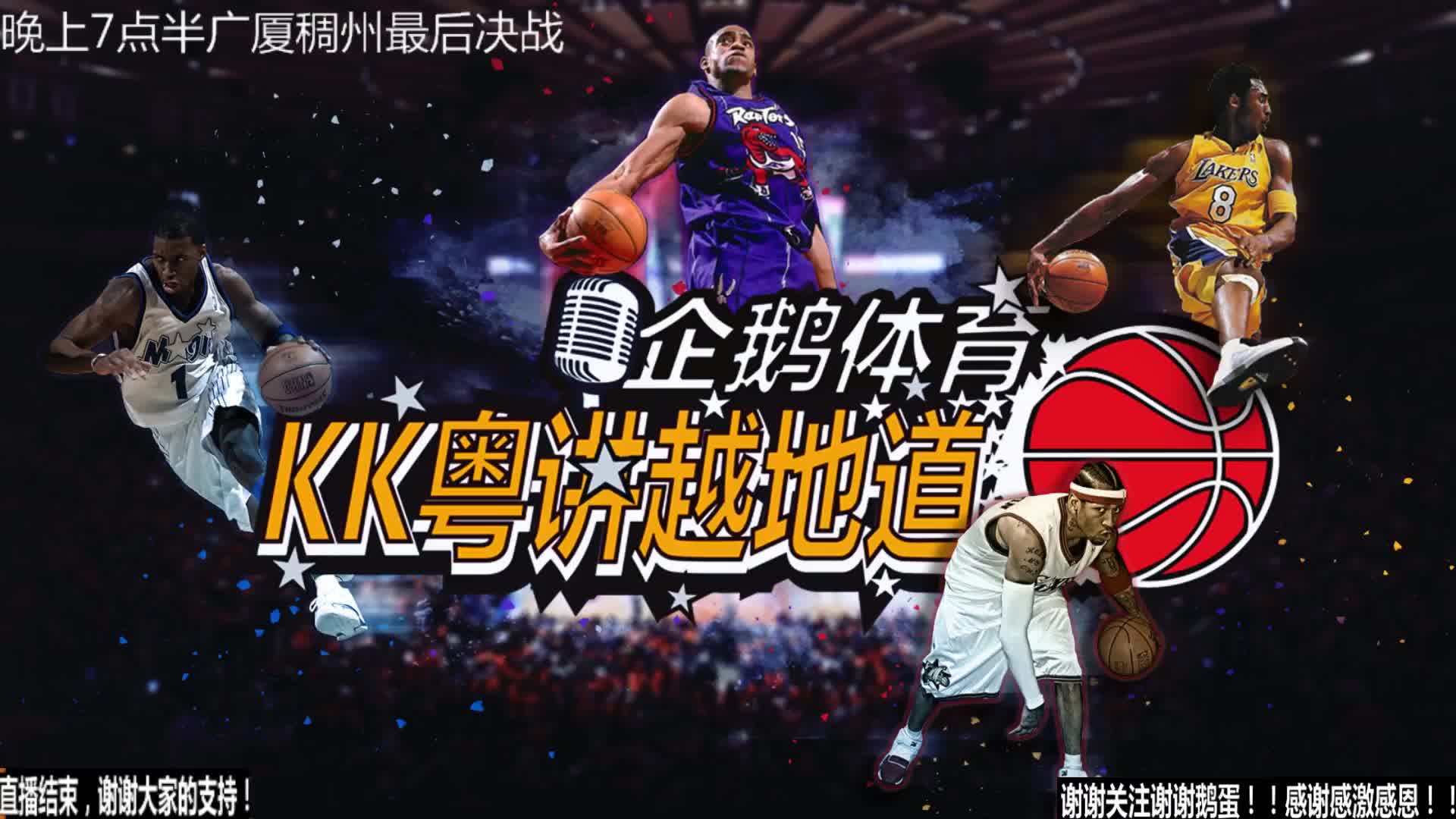 每一次机会
