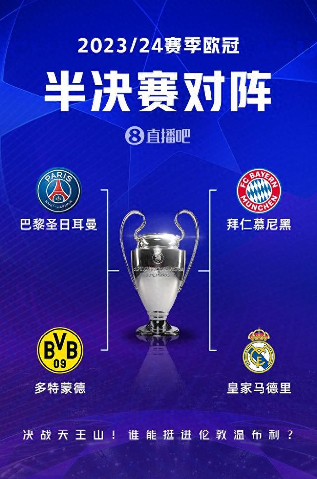 新援的特点