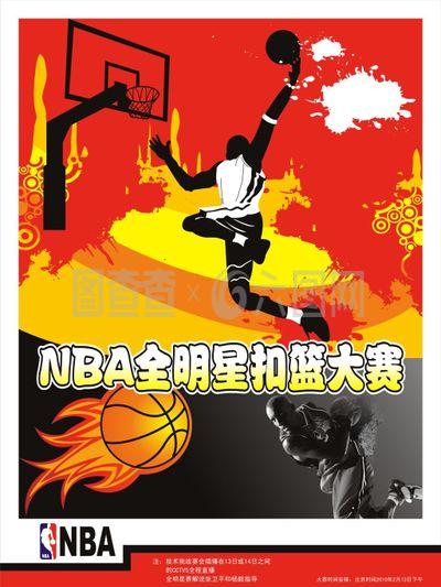 迅速此