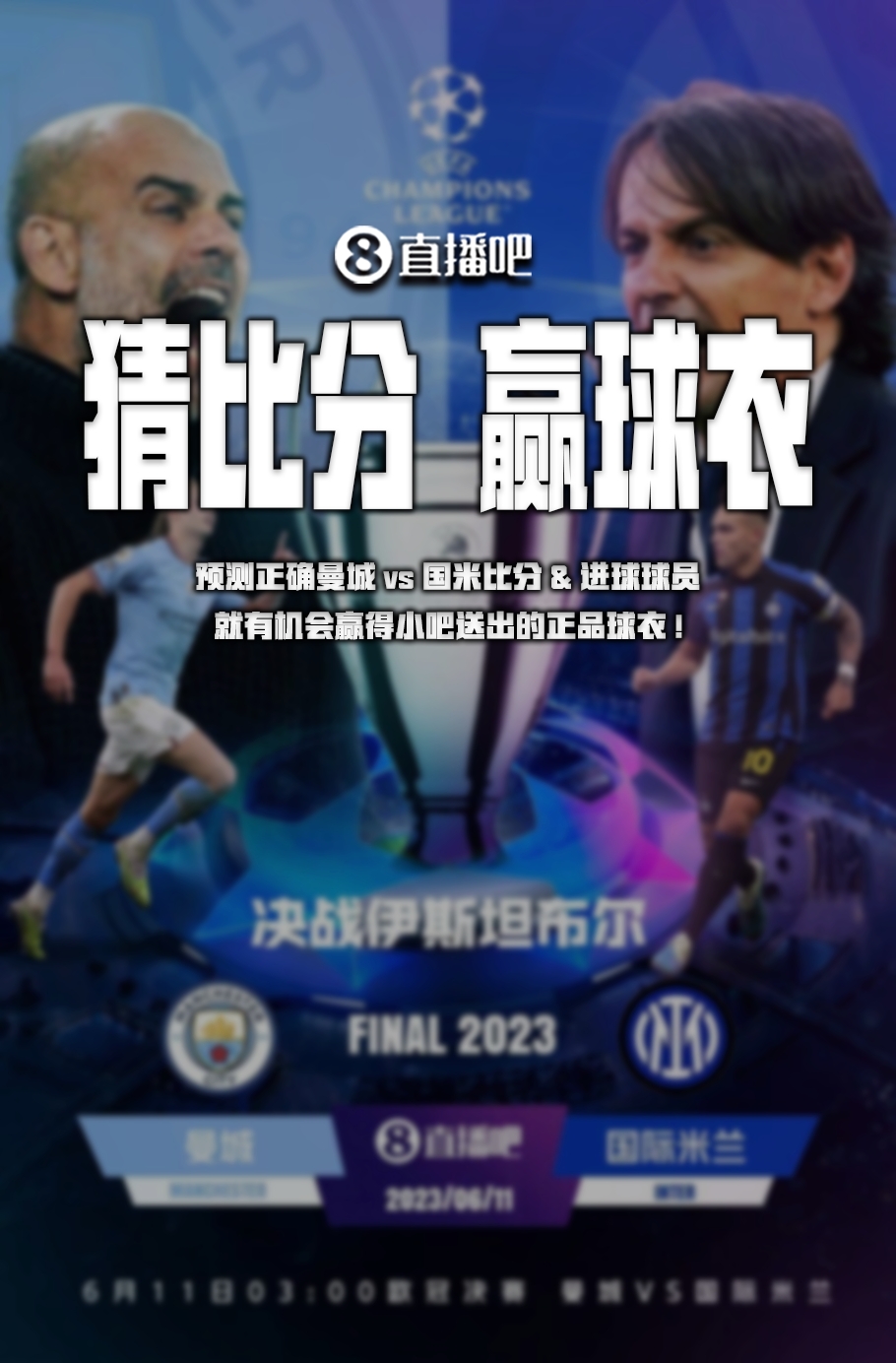 原因澳