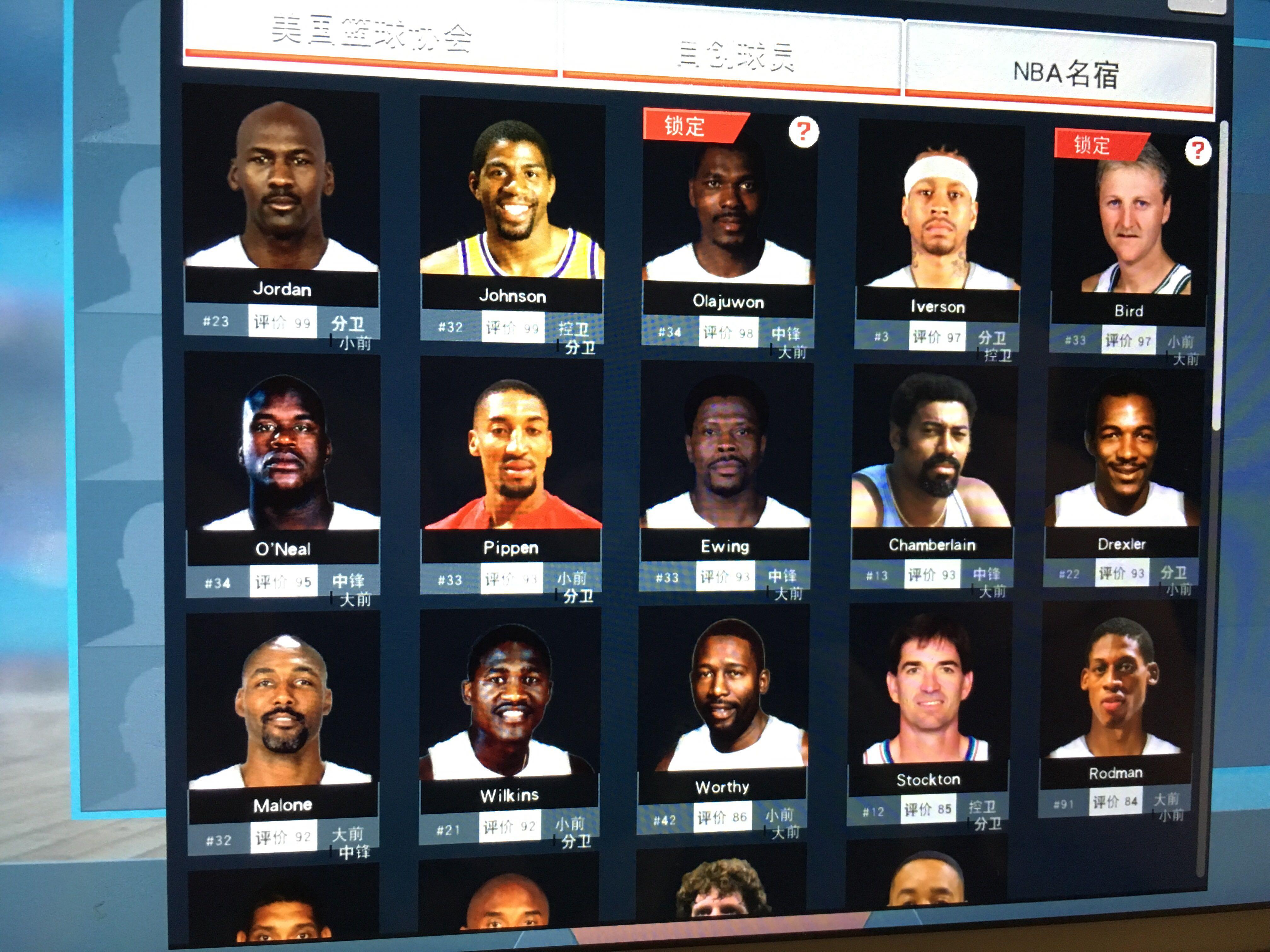 心理价位还 心理价位还